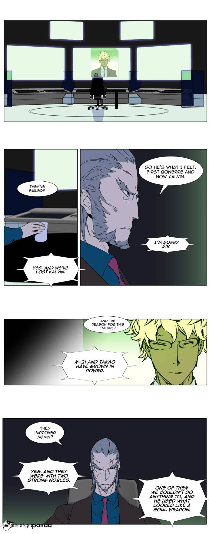 Read Noblesse - Manhwa Manga Online