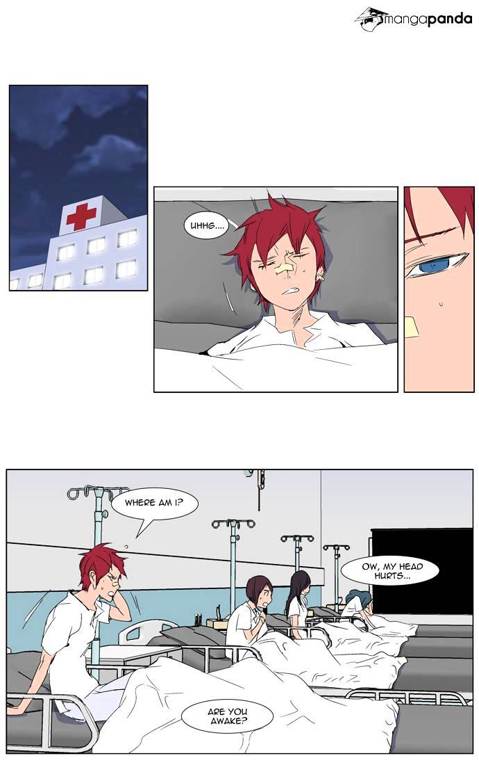 Read Noblesse - Manhwa Manga Online