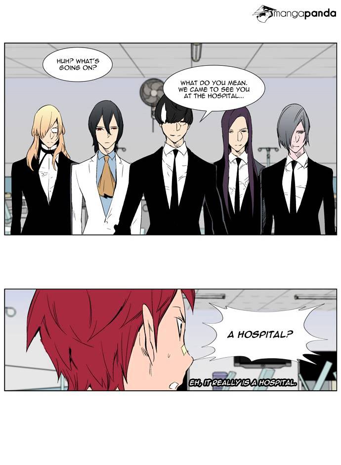 Read Noblesse - Manhwa Manga Online