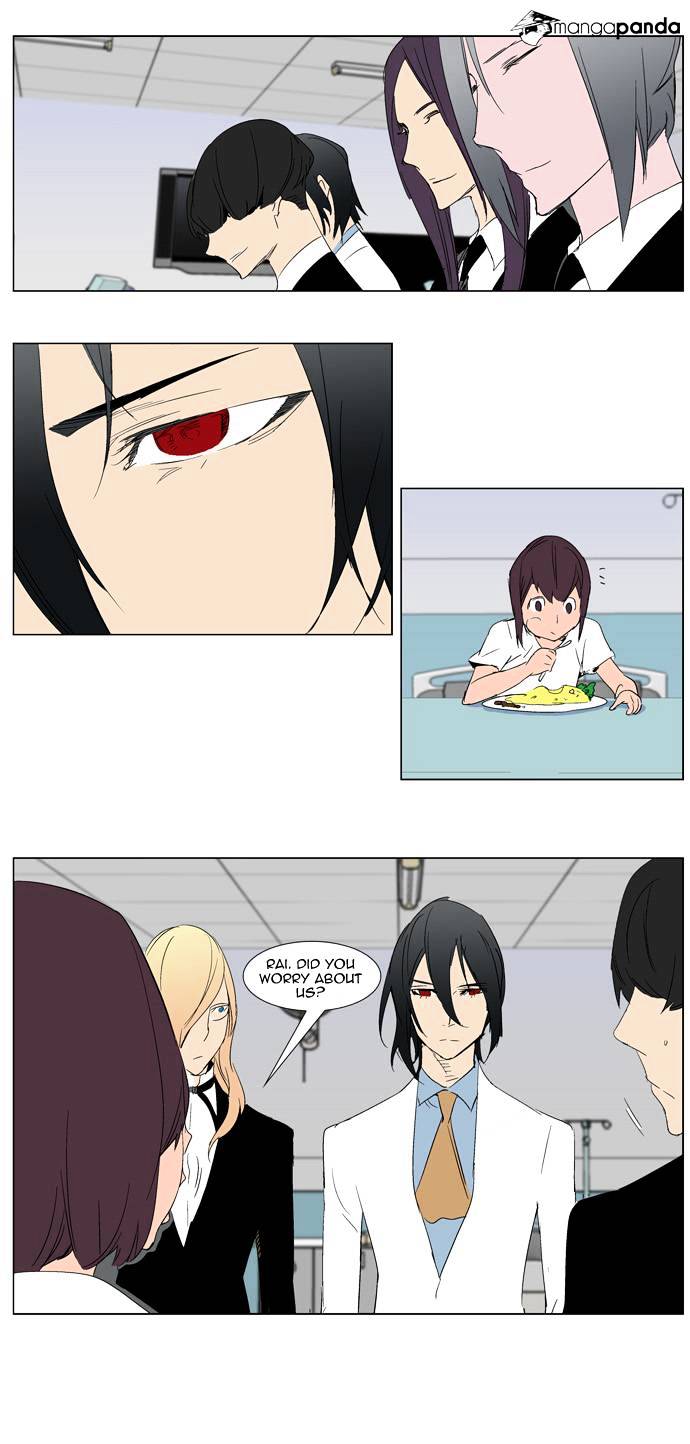 Read Noblesse - Manhwa Manga Online