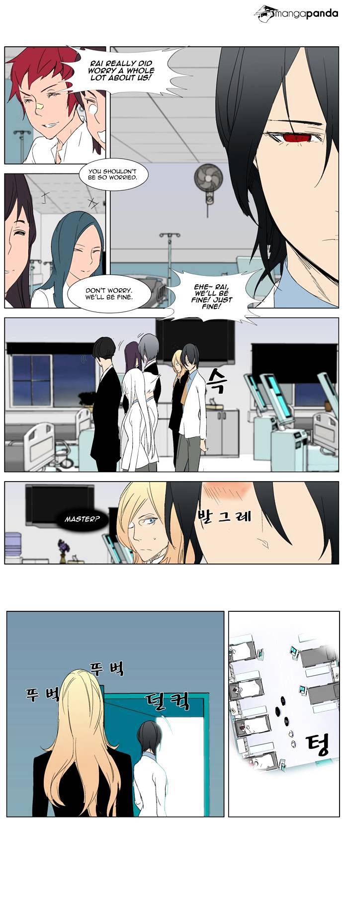 Read Noblesse - Manhwa Manga Online