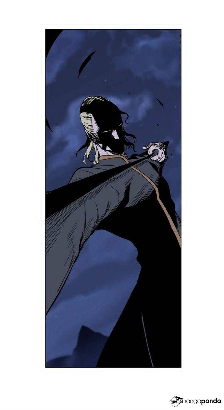 Read Noblesse - Manhwa Manga Online