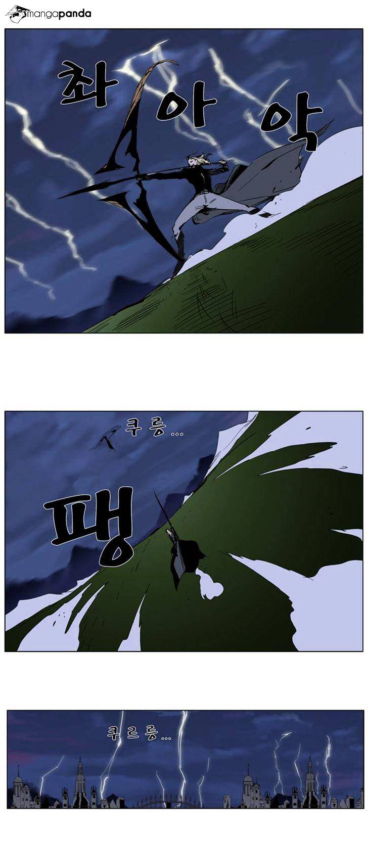 Read Noblesse - Manhwa Manga Online