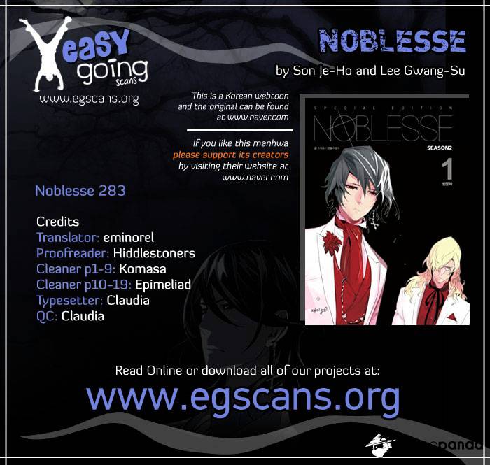 Read Noblesse - Manhwa Manga Online