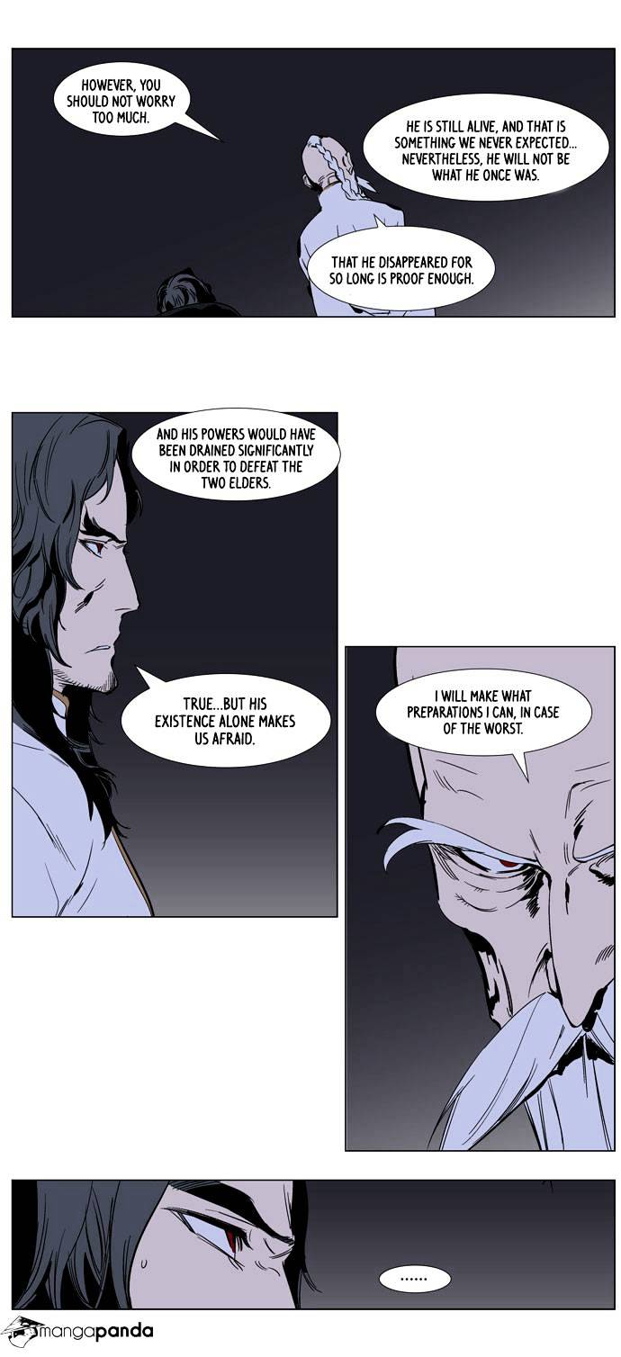 Read Noblesse - Manhwa Manga Online