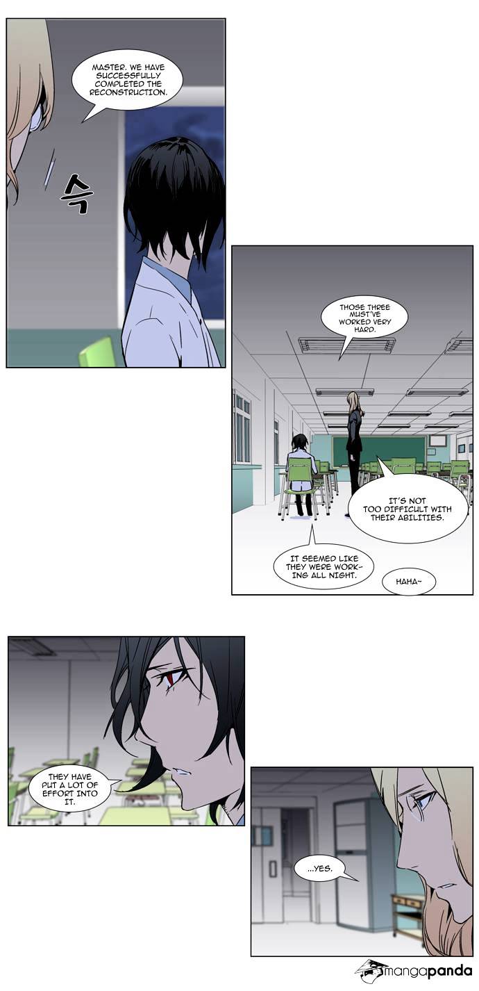 Read Noblesse - Manhwa Manga Online