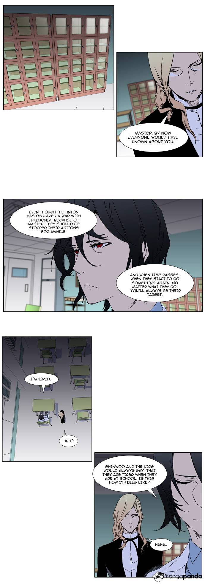 Read Noblesse - Manhwa Manga Online