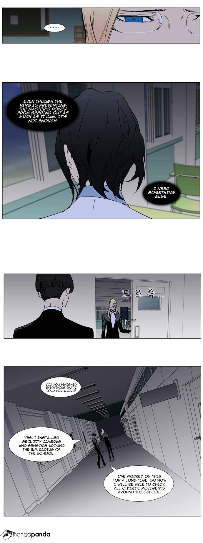 Read Noblesse - Manhwa Manga Online