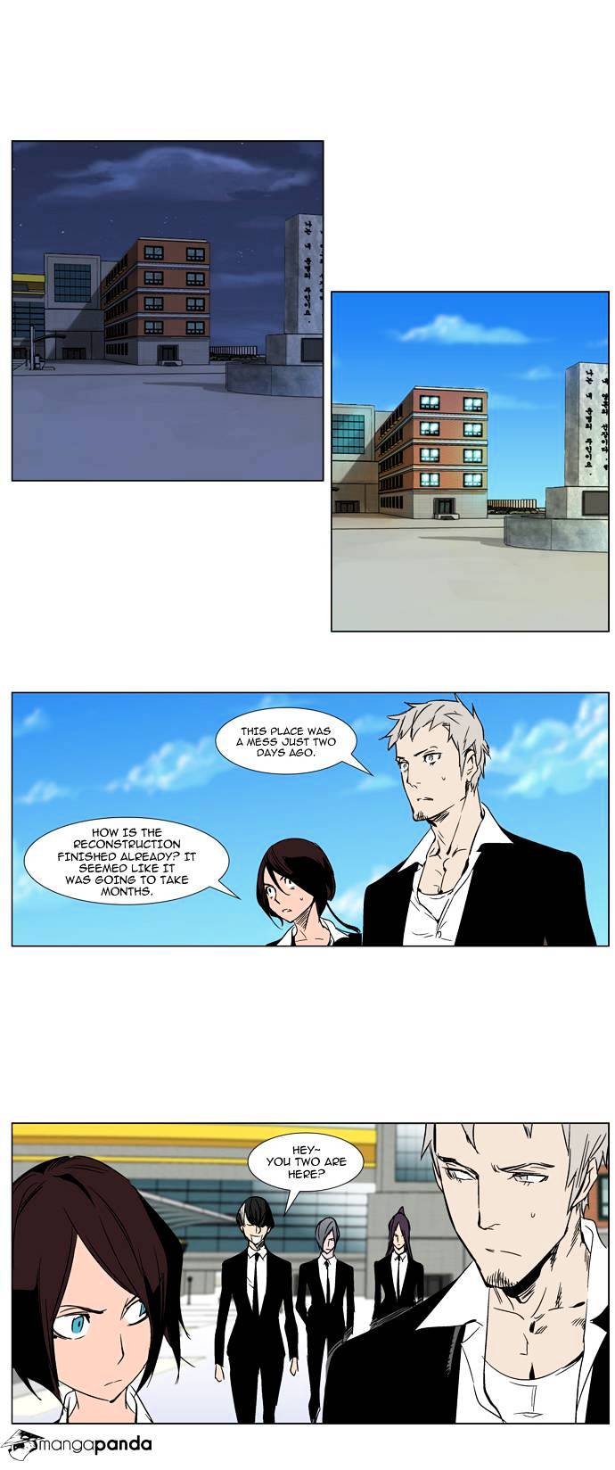 Read Noblesse - Manhwa Manga Online