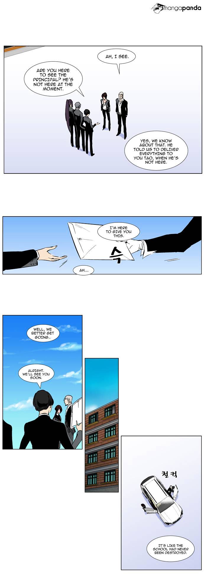 Read Noblesse - Manhwa Manga Online