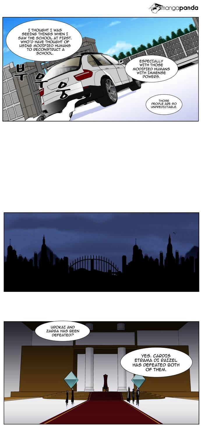 Read Noblesse - Manhwa Manga Online