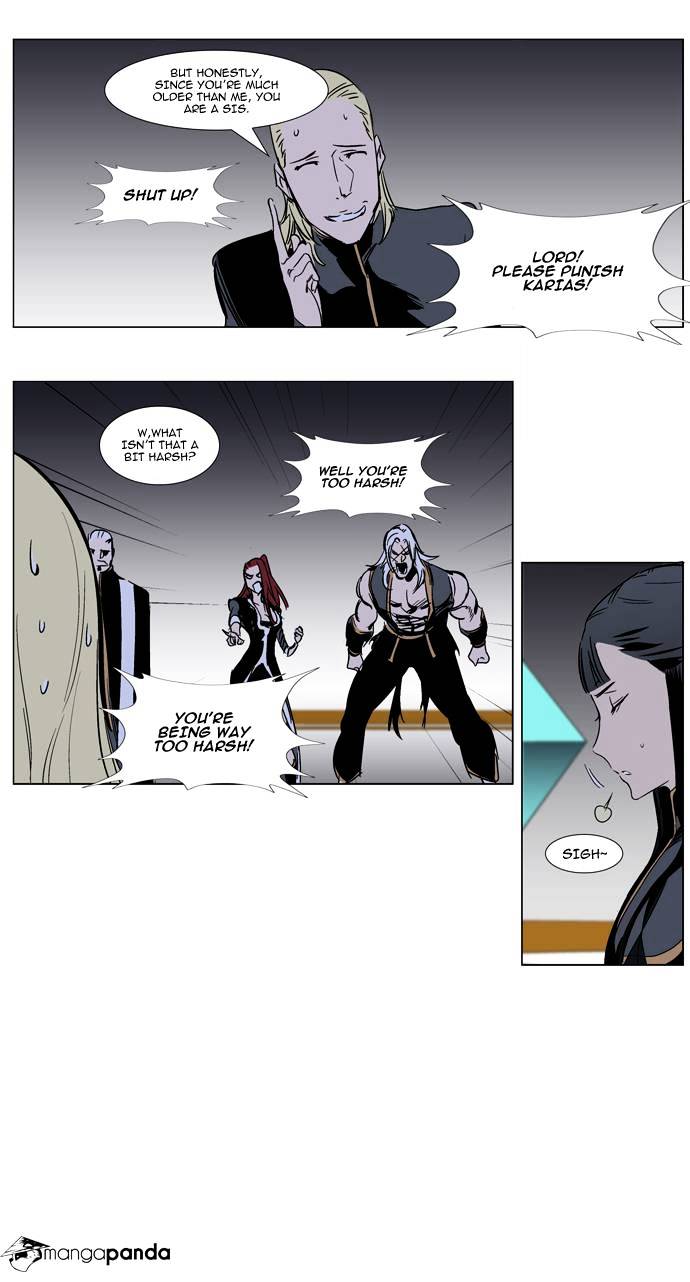 Read Noblesse - Manhwa Manga Online