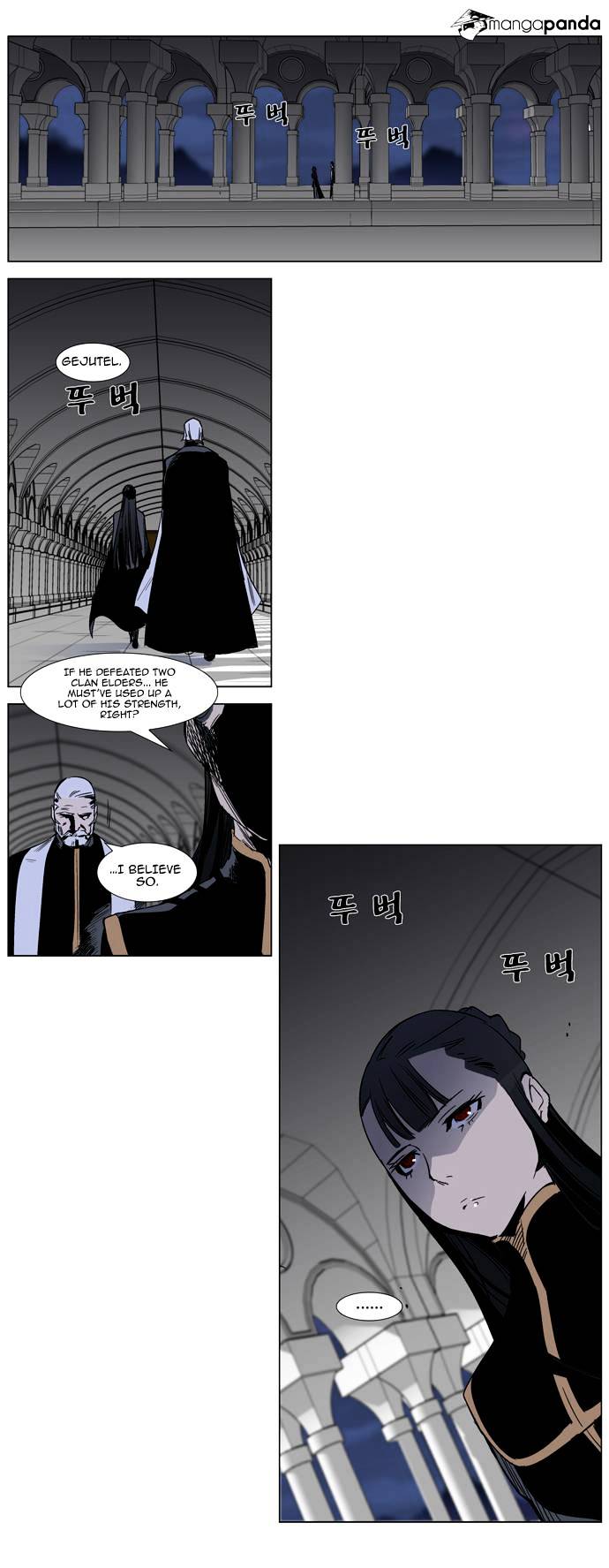 Read Noblesse - Manhwa Manga Online