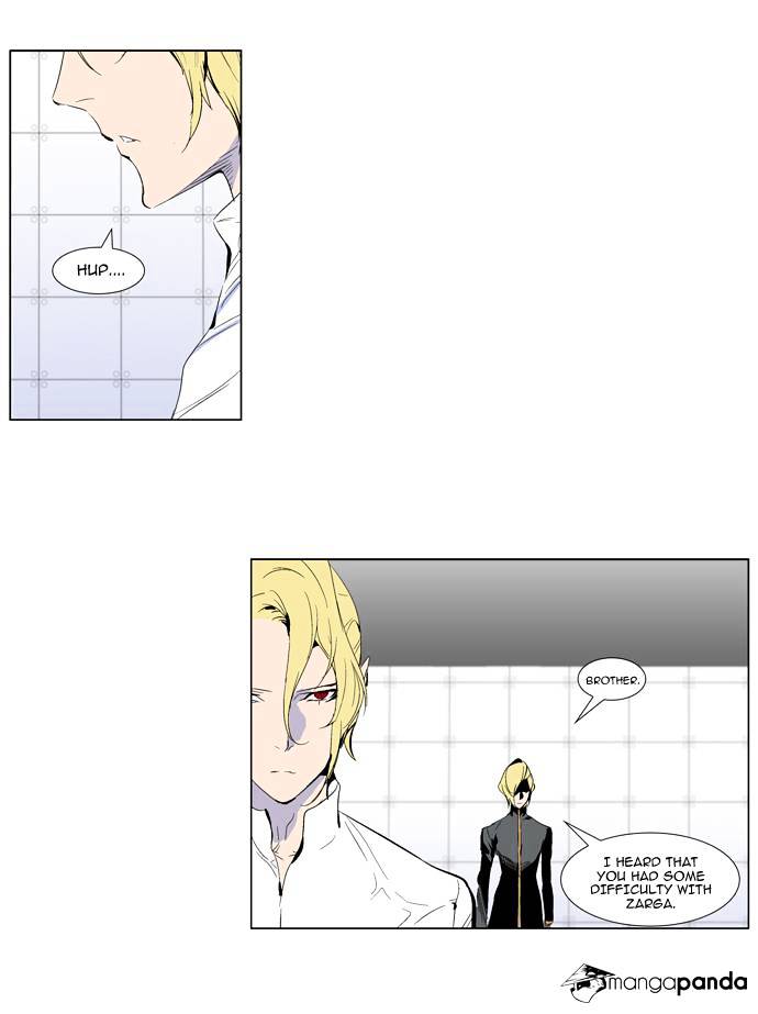 Read Noblesse - Manhwa Manga Online
