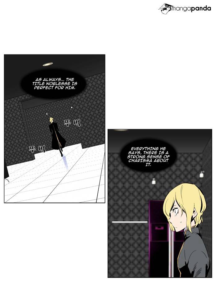 Read Noblesse - Manhwa Manga Online
