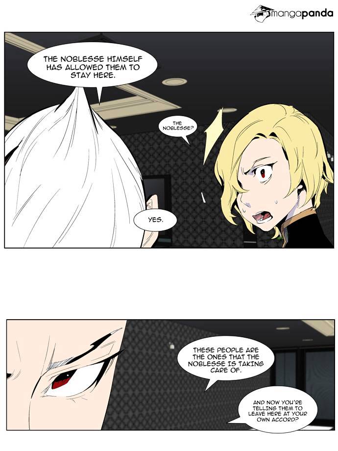 Read Noblesse - Manhwa Manga Online
