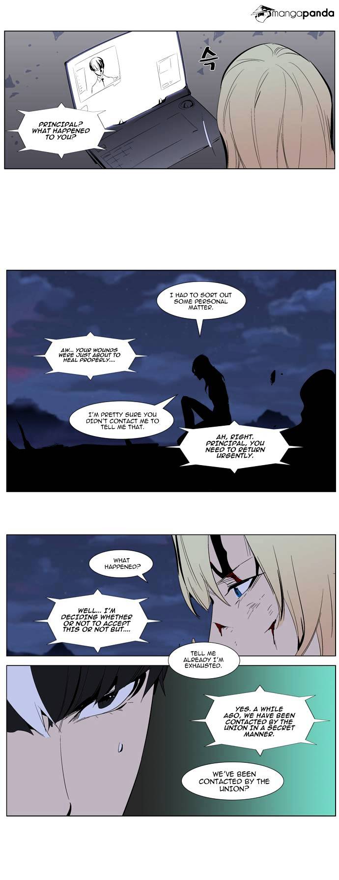 Read Noblesse - Manhwa Manga Online