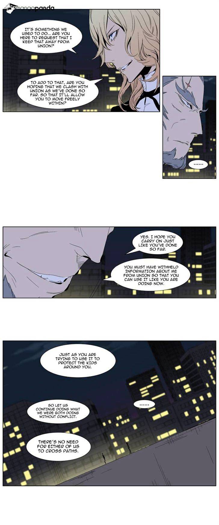 Read Noblesse - Manhwa Manga Online