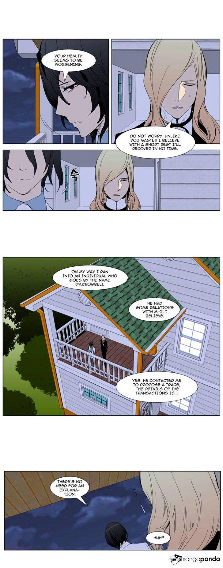 Read Noblesse - Manhwa Manga Online