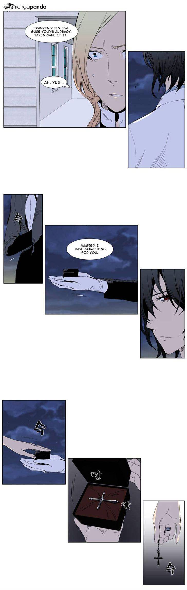 Read Noblesse - Manhwa Manga Online