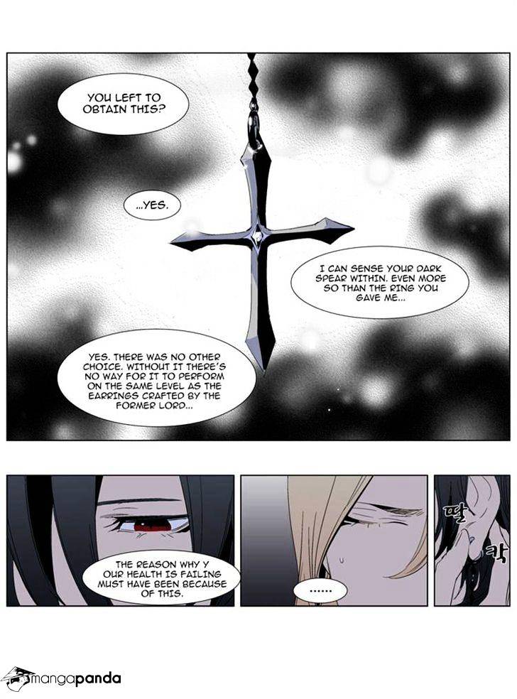 Read Noblesse - Manhwa Manga Online