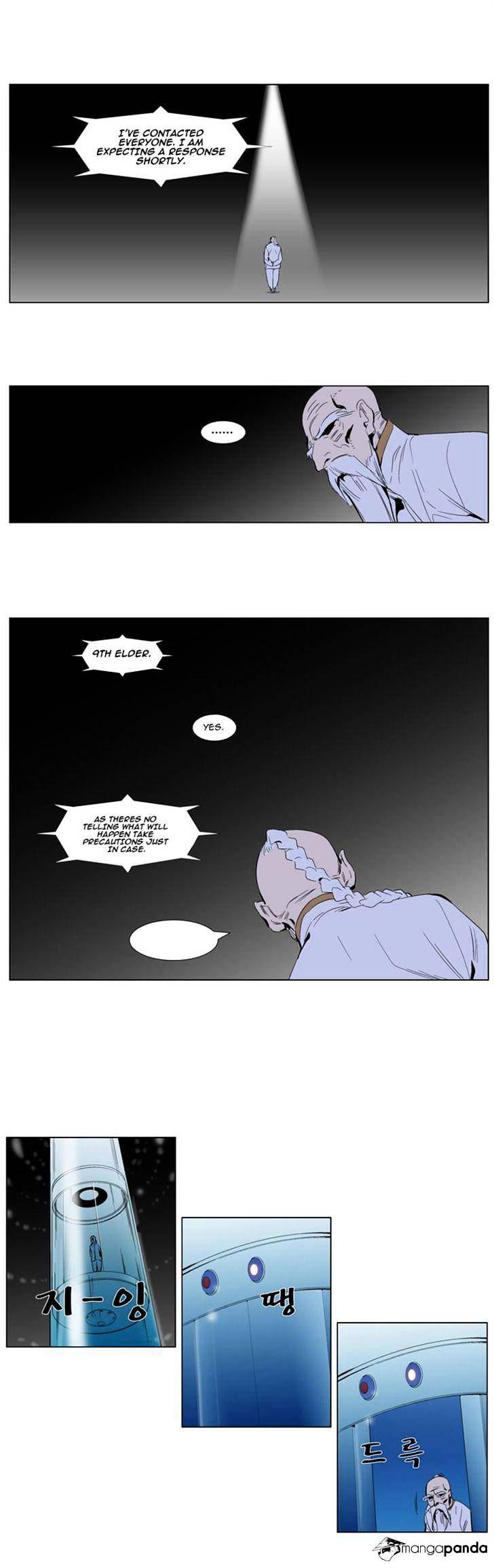 Read Noblesse - Manhwa Manga Online