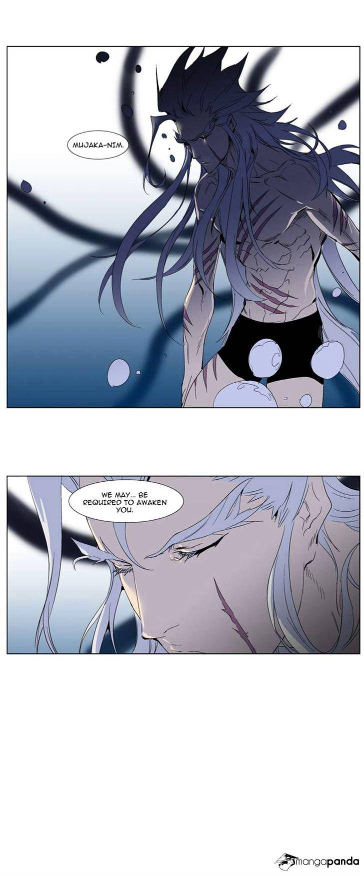 Read Noblesse - Manhwa Manga Online