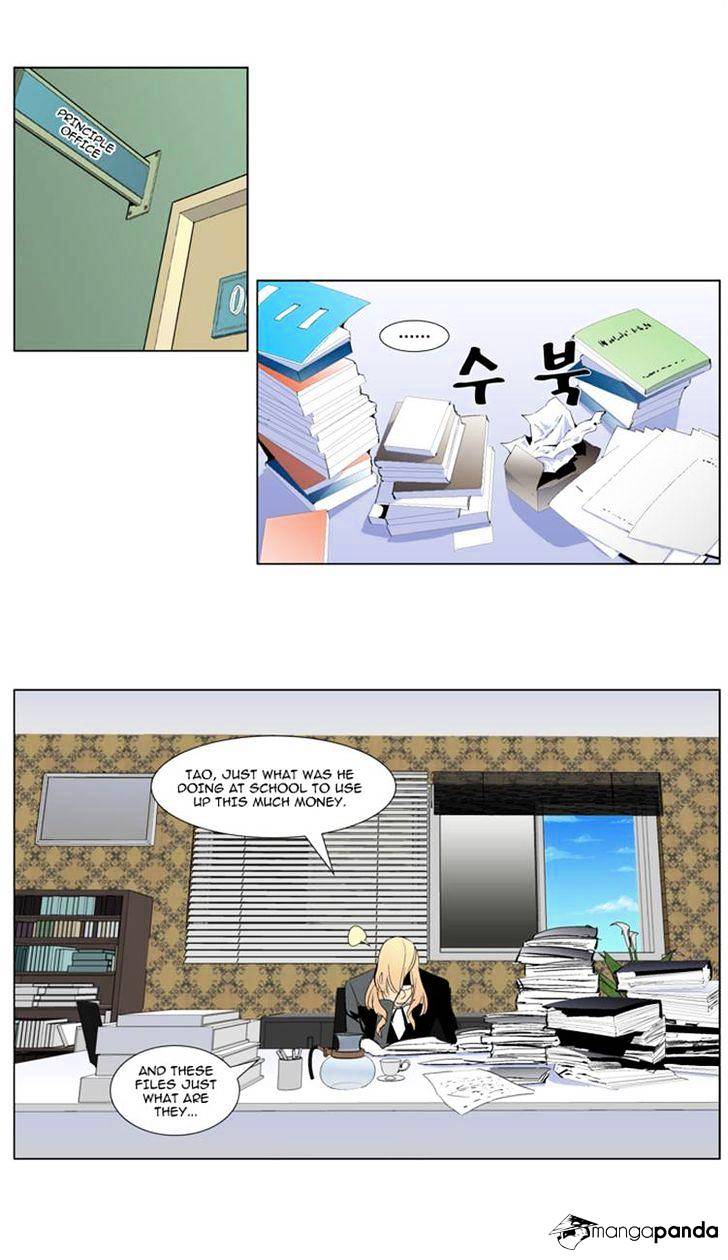 Read Noblesse - Manhwa Manga Online