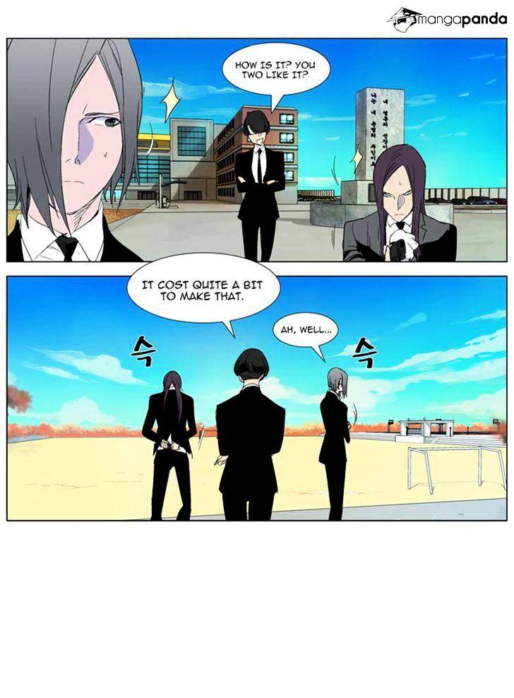 Read Noblesse - Manhwa Manga Online