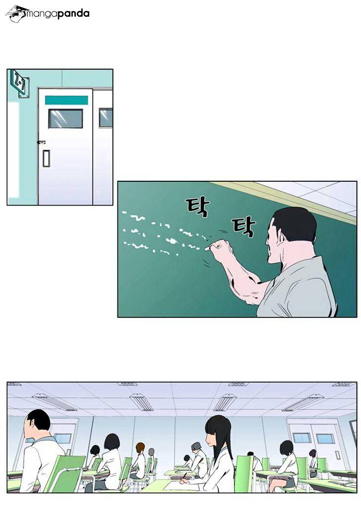 Read Noblesse - Manhwa Manga Online