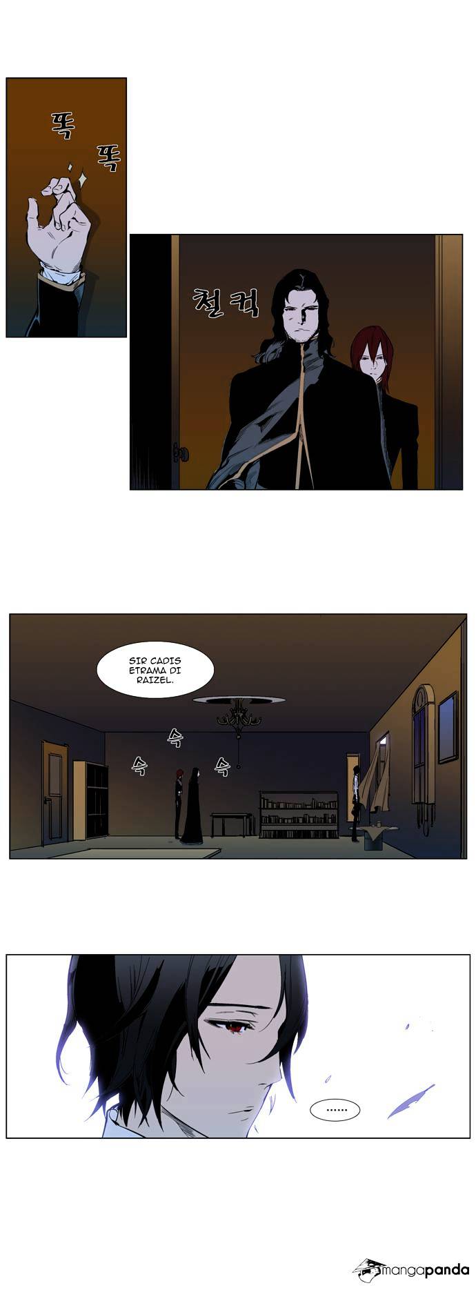 Read Noblesse - Manhwa Manga Online