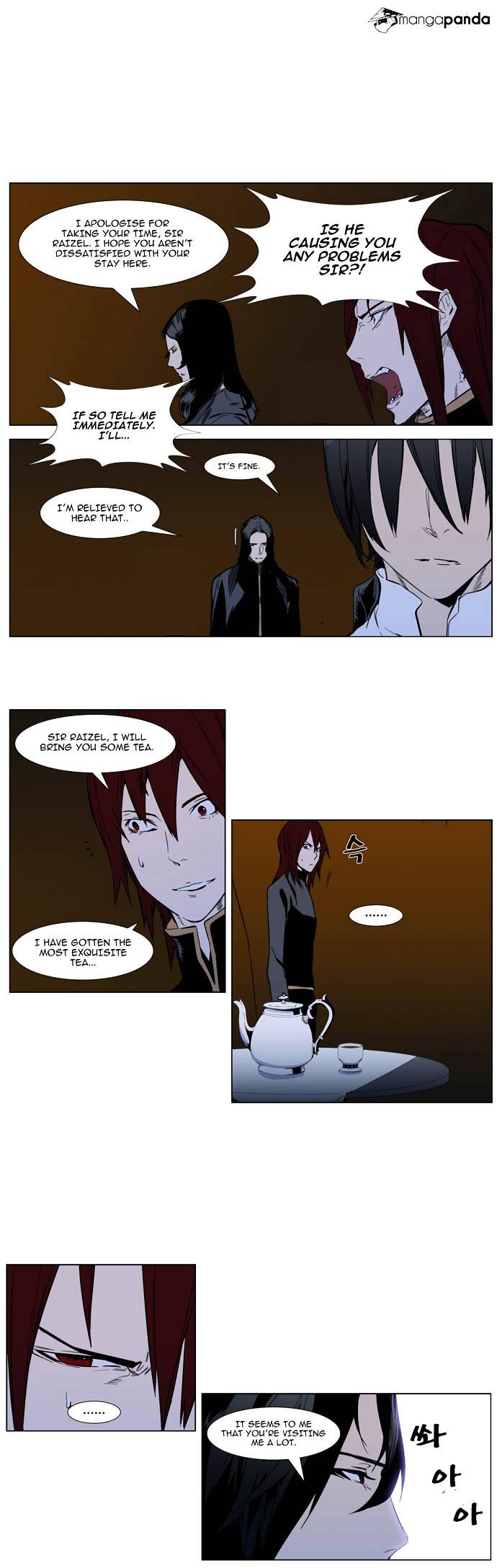 Read Noblesse - Manhwa Manga Online
