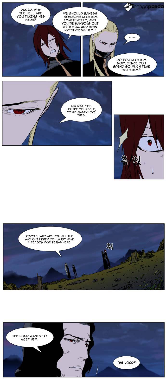 Read Noblesse - Manhwa Manga Online