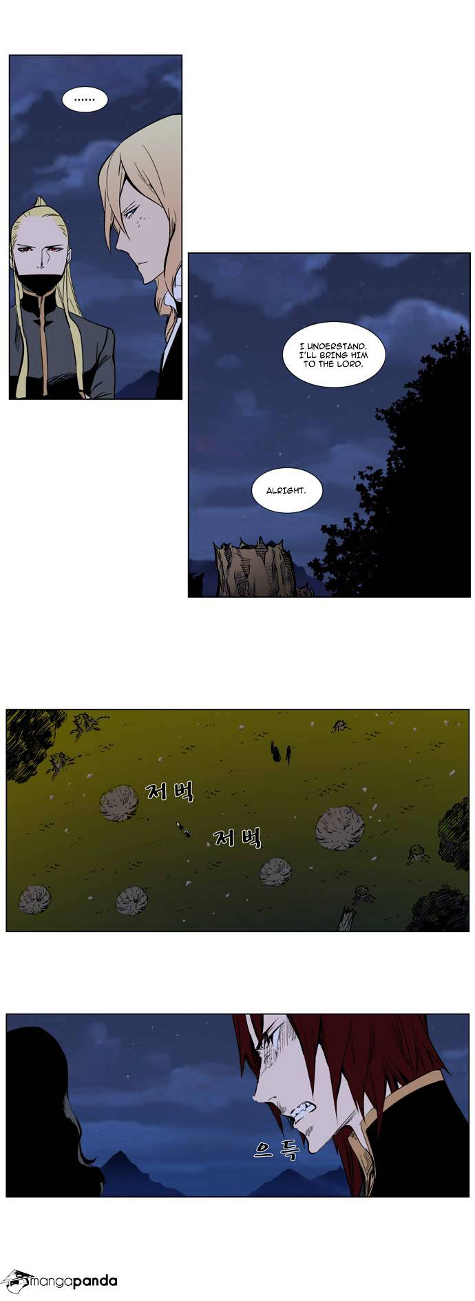 Read Noblesse - Manhwa Manga Online