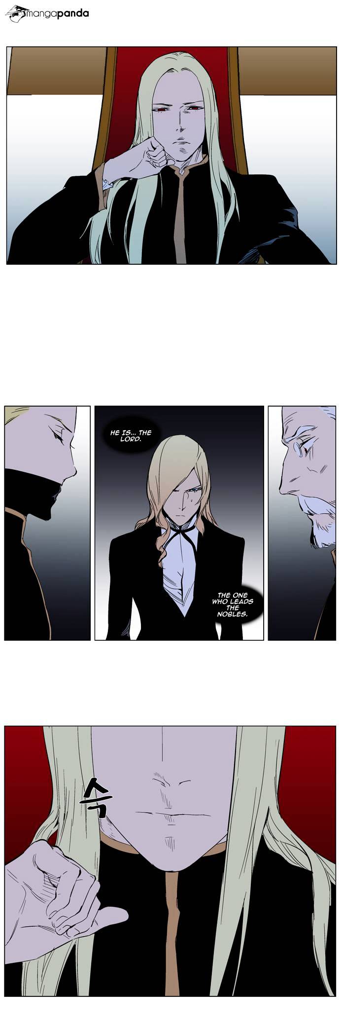 Read Noblesse - Manhwa Manga Online