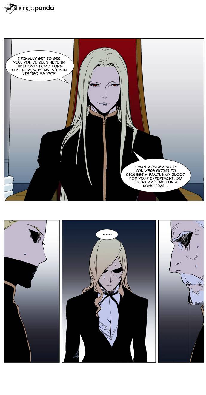 Read Noblesse - Manhwa Manga Online
