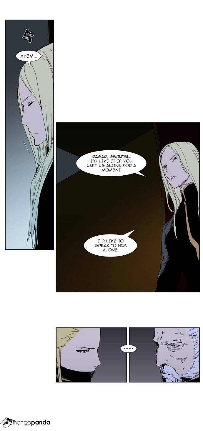 Read Noblesse - Manhwa Manga Online