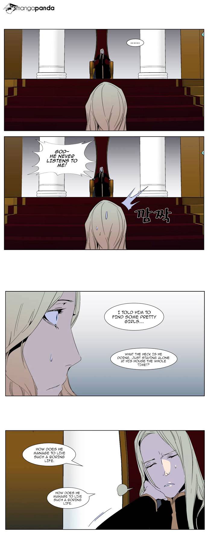 Read Noblesse - Manhwa Manga Online