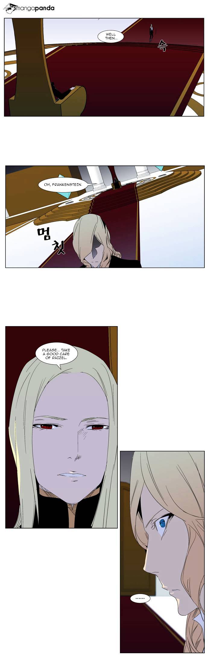 Read Noblesse - Manhwa Manga Online