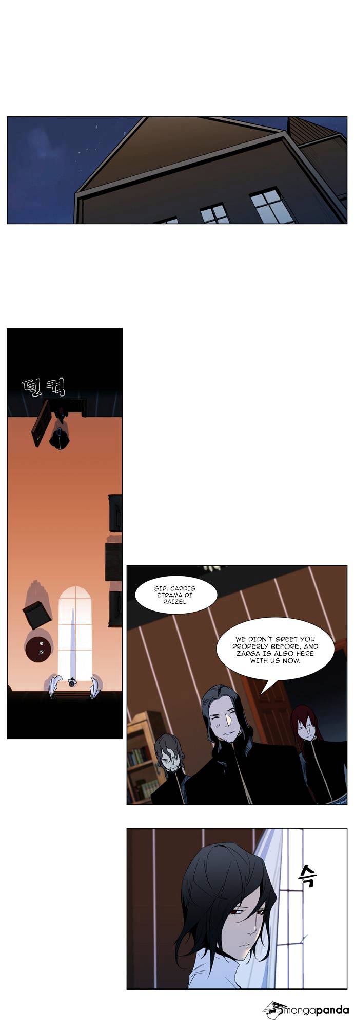 Read Noblesse - Manhwa Manga Online
