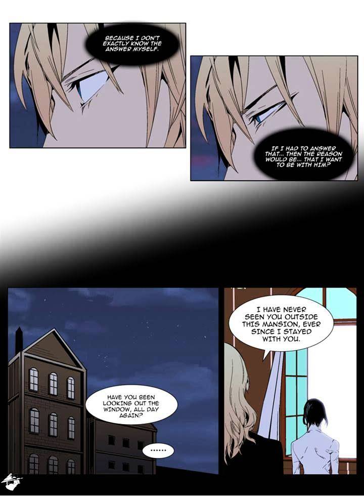 Read Noblesse - Manhwa Manga Online