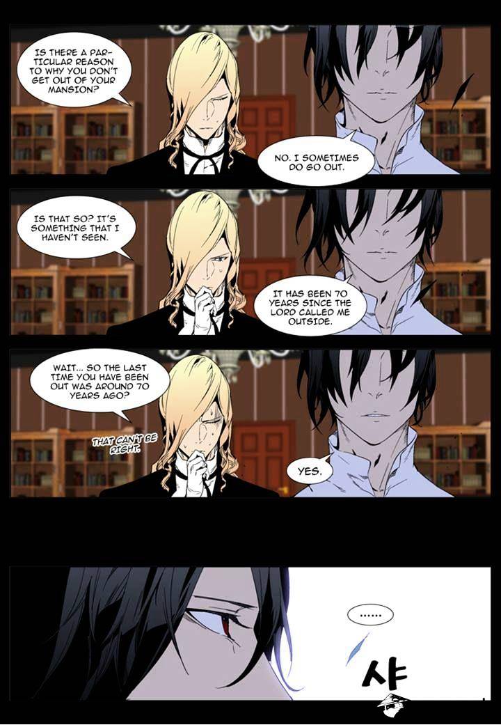 Read Noblesse - Manhwa Manga Online