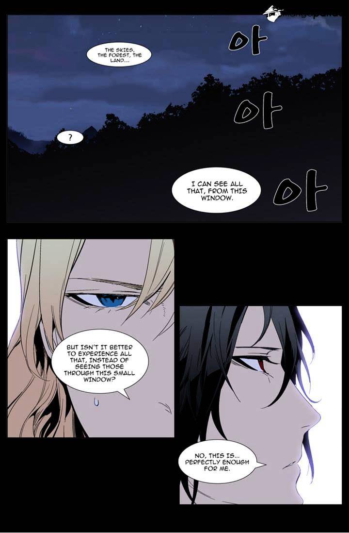 Read Noblesse - Manhwa Manga Online