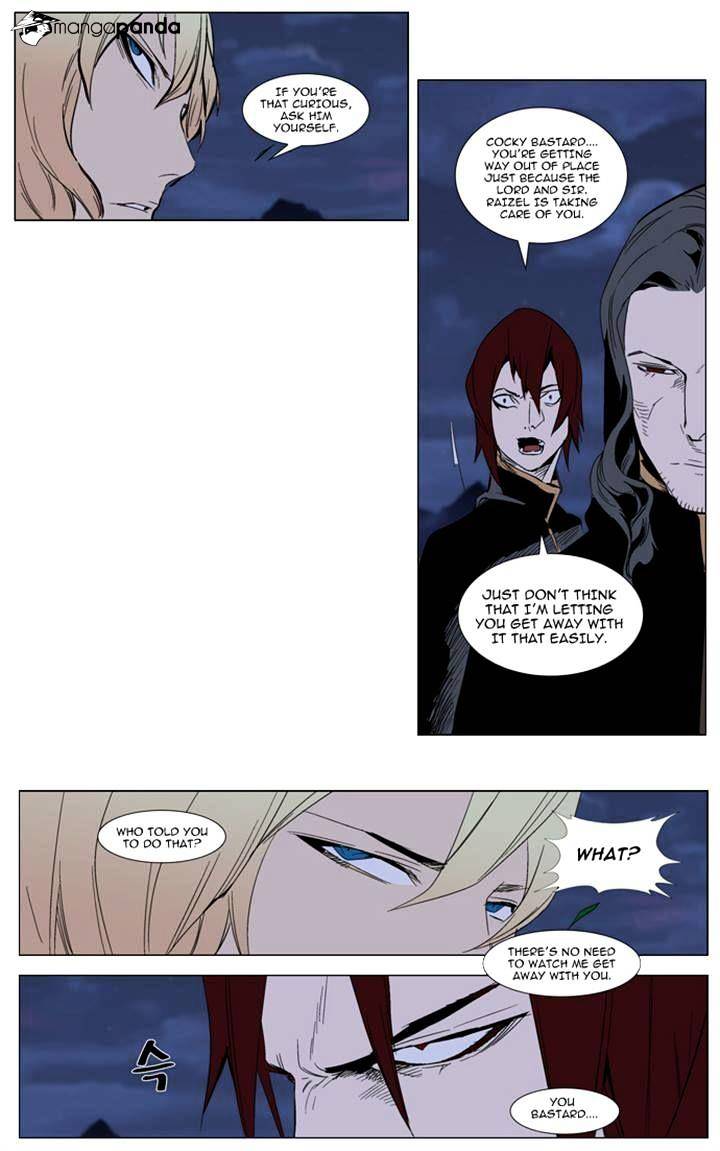 Read Noblesse - Manhwa Manga Online
