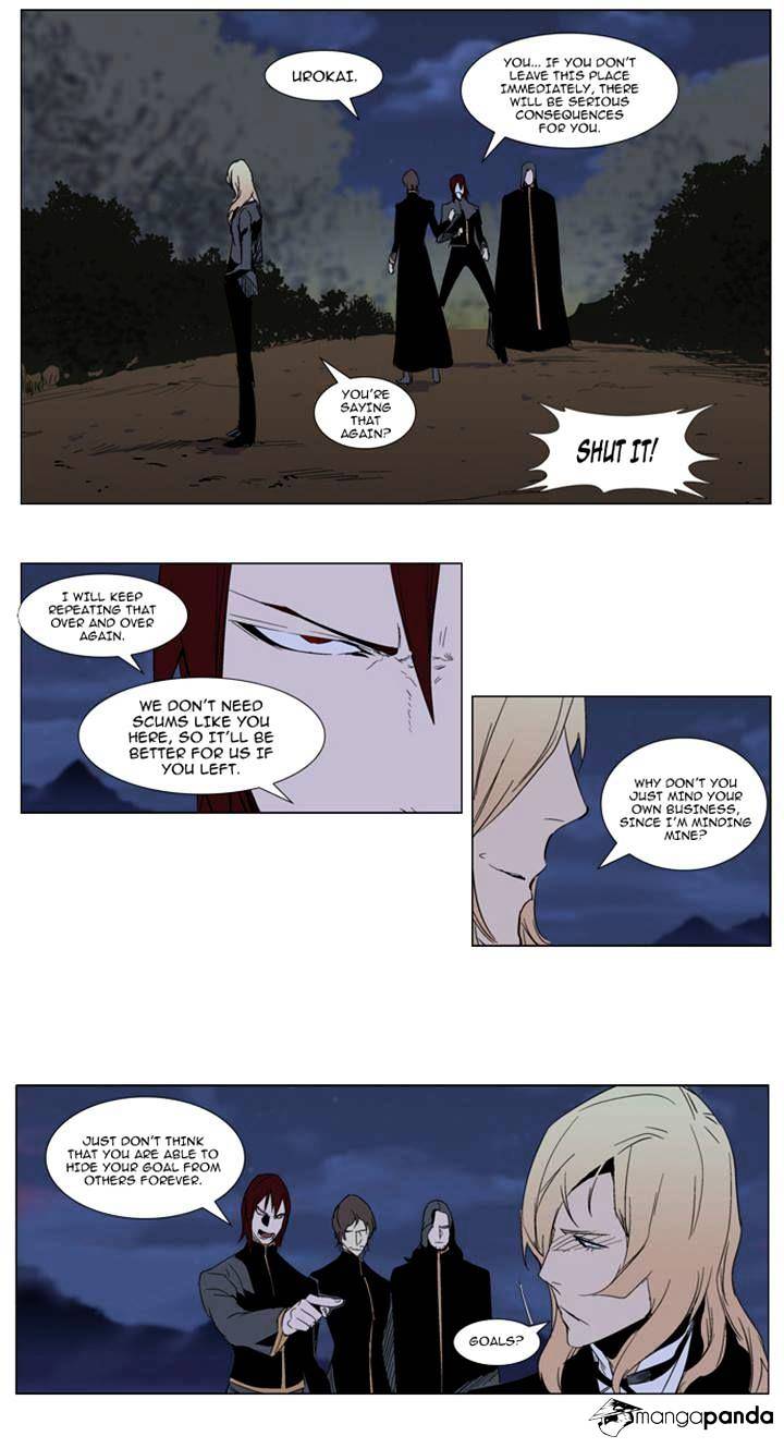 Read Noblesse - Manhwa Manga Online