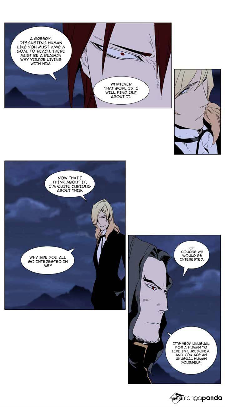 Read Noblesse - Manhwa Manga Online
