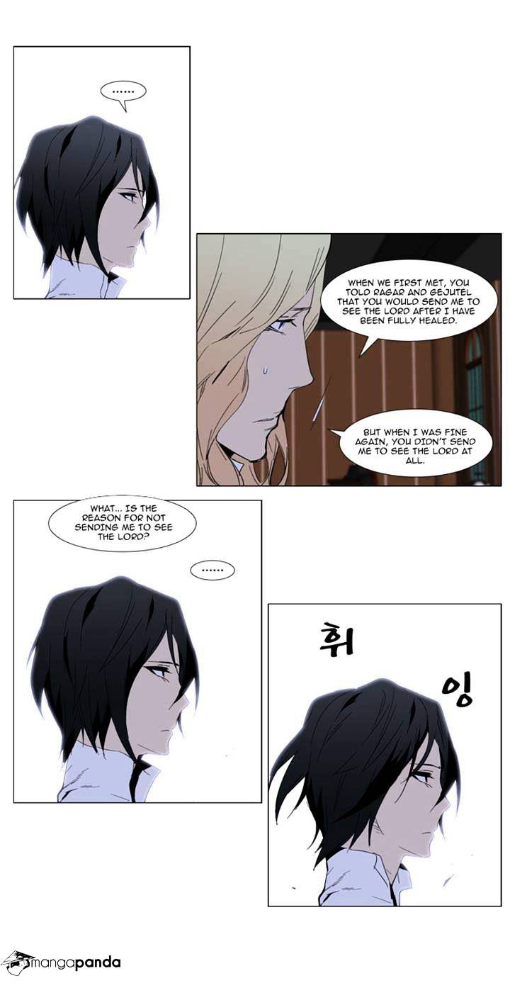 Read Noblesse - Manhwa Manga Online