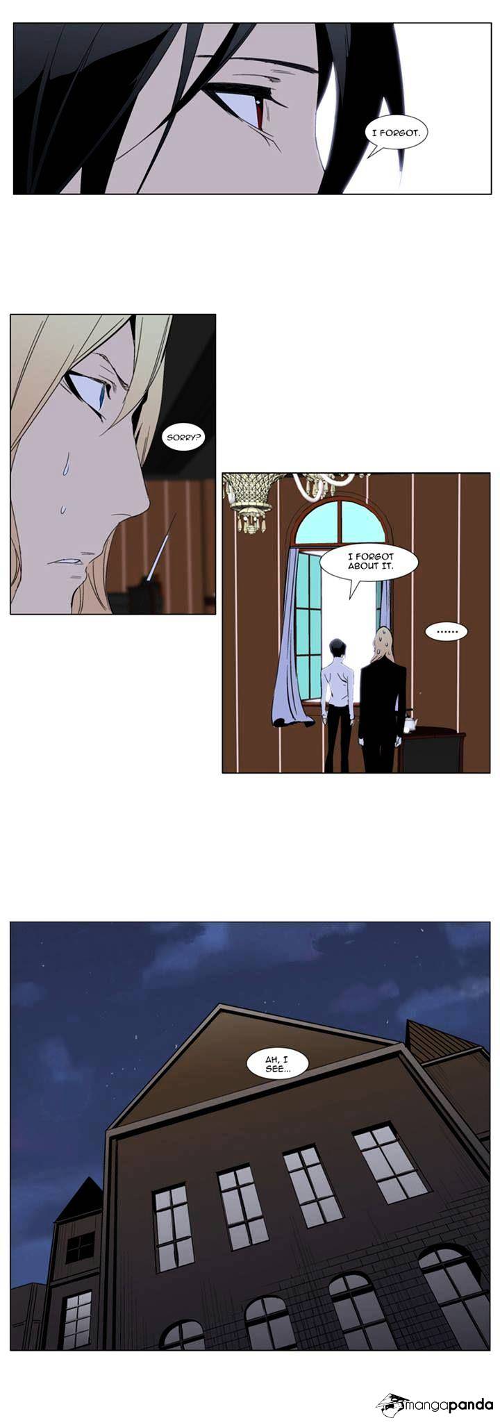 Read Noblesse - Manhwa Manga Online