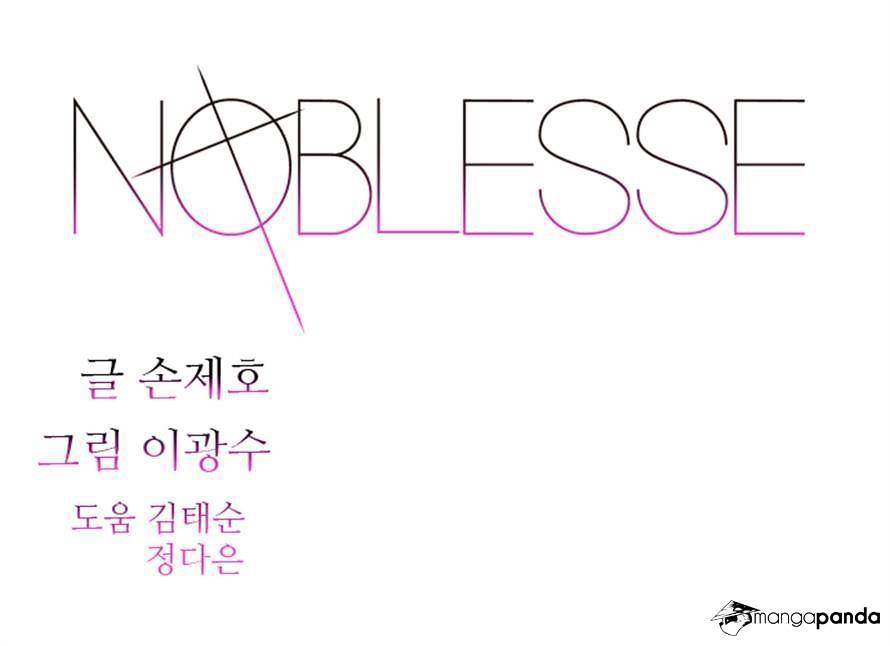 Read Noblesse - Manhwa Manga Online