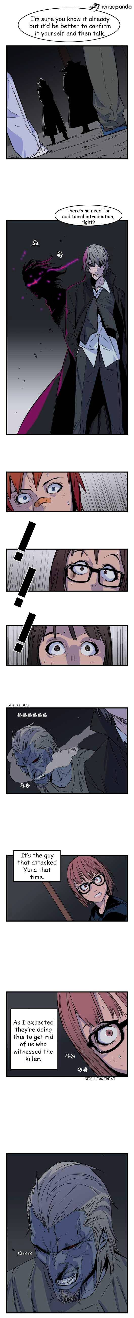 Read Noblesse - Manhwa Manga Online